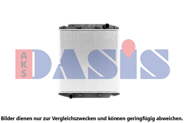 400014SXB AKS DASIS Радиатор, охлаждение двигателя (фото 1)