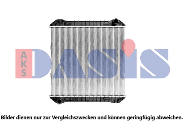 400540SXV AKS DASIS Радиатор, охлаждение двигателя (фото 1)