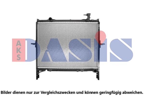 510157N AKS DASIS Радиатор, охлаждение двигателя (фото 1)