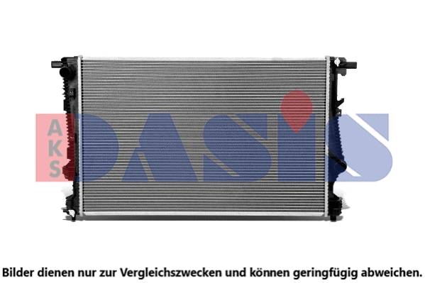 520001N AKS DASIS Радиатор, охлаждение двигателя (фото 1)