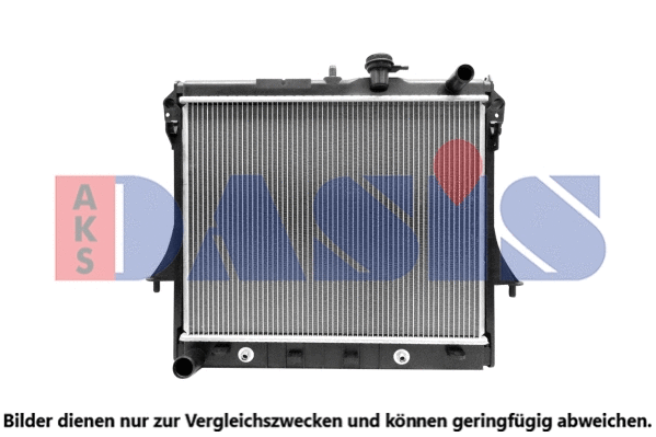 520152N AKS DASIS Радиатор, охлаждение двигателя (фото 1)