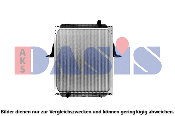 680287X AKS DASIS Радиатор, охлаждение двигателя (фото 1)