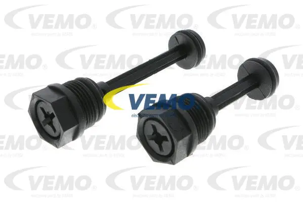 V20-60-0007 VEMO Радиатор, охлаждение двигателя (фото 2)