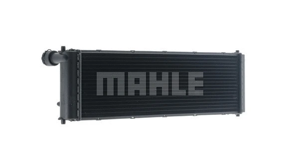 CR 1394 000P KNECHT/MAHLE Радиатор, охлаждение двигателя (фото 11)