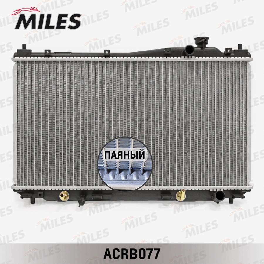ACRB077 MILES Радиатор, охлаждение двигателя (фото 1)