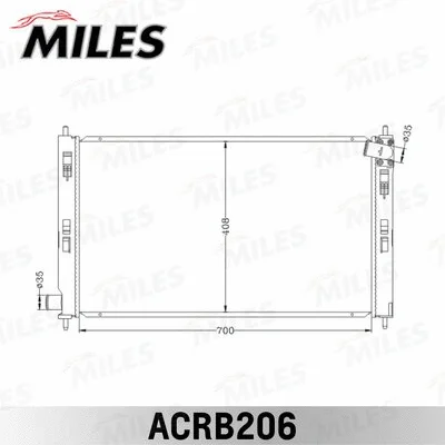 ACRB206 MILES Радиатор, охлаждение двигателя (фото 1)