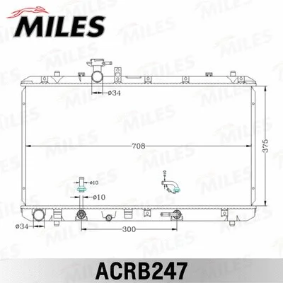 ACRB247 MILES Радиатор, охлаждение двигателя (фото 1)