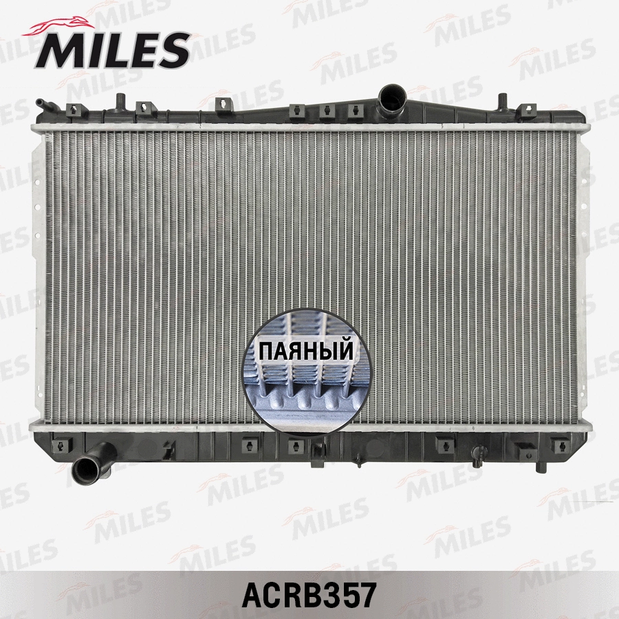 ACRB357 MILES Радиатор, охлаждение двигателя (фото 1)