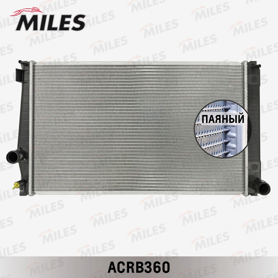 ACRB360 MILES Радиатор, охлаждение двигателя (фото 1)