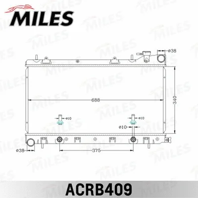ACRB409 MILES Радиатор, охлаждение двигателя (фото 1)