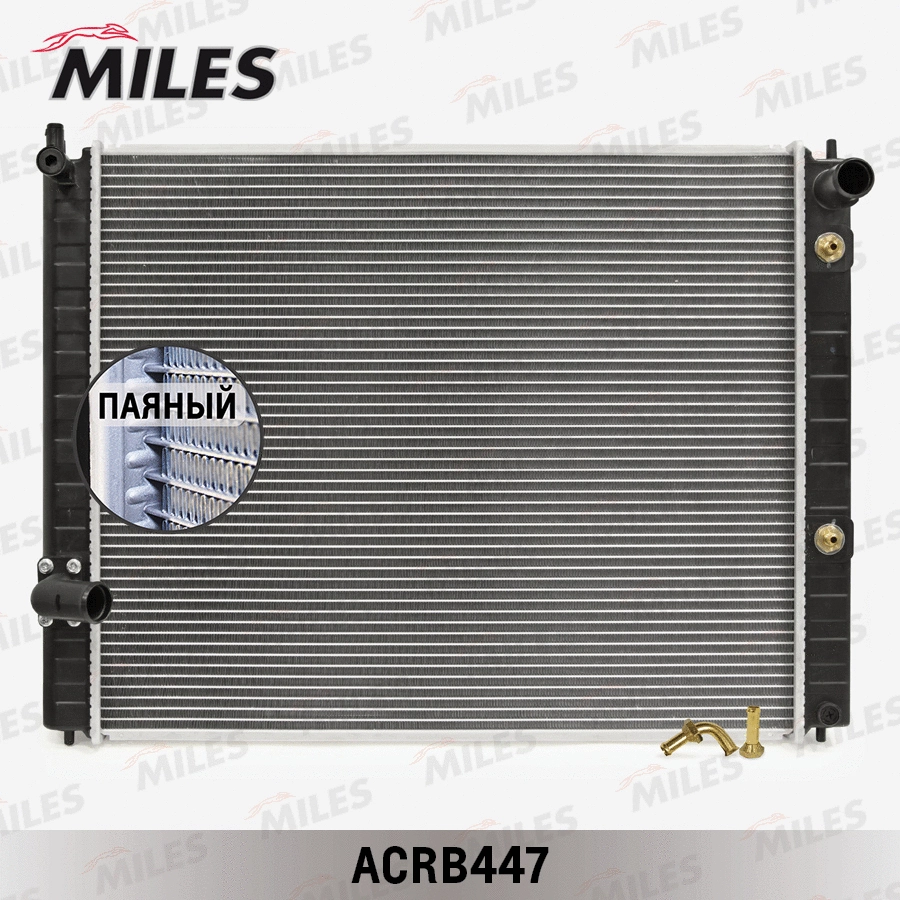 ACRB447 MILES Радиатор, охлаждение двигателя (фото 1)