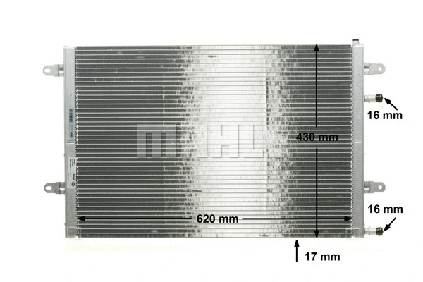 CIR 10 000P KNECHT/MAHLE Низкотемпературный охладитель, интеркулер (фото 6)