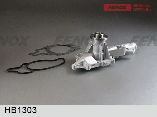 HB1303 FENOX Водяной насос, охлаждение двигателя (фото 1)