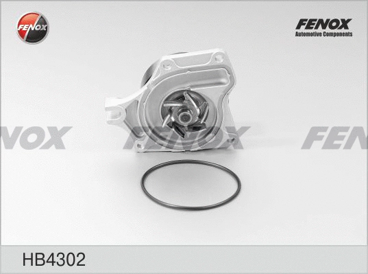 HB4302 FENOX Водяной насос, охлаждение двигателя (фото 2)