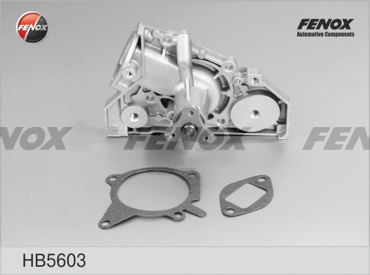 HB5603 FENOX Водяной насос, охлаждение двигателя (фото 2)