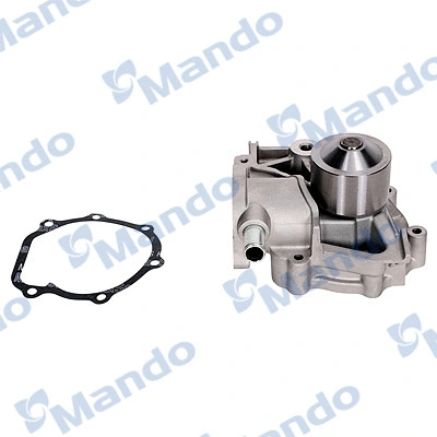 MMC010065 MANDO Водяной насос, охлаждение двигателя (фото 1)