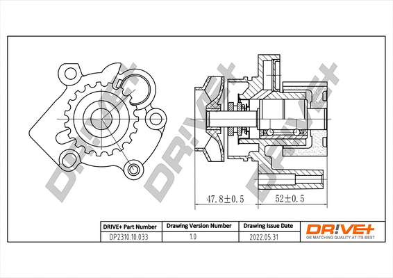 DP2310.10.033 Dr!ve+ Водяной насос, охлаждение двигателя (фото 1)