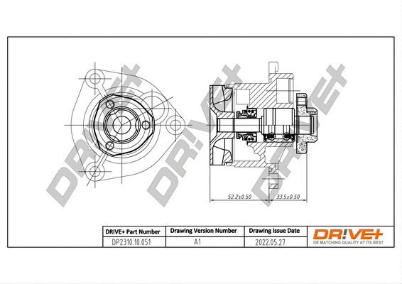 DP2310.10.051 Dr!ve+ Водяной насос, охлаждение двигателя (фото 1)