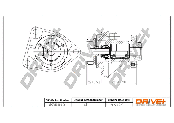 DP2310.10.060 Dr!ve+ Водяной насос, охлаждение двигателя (фото 1)