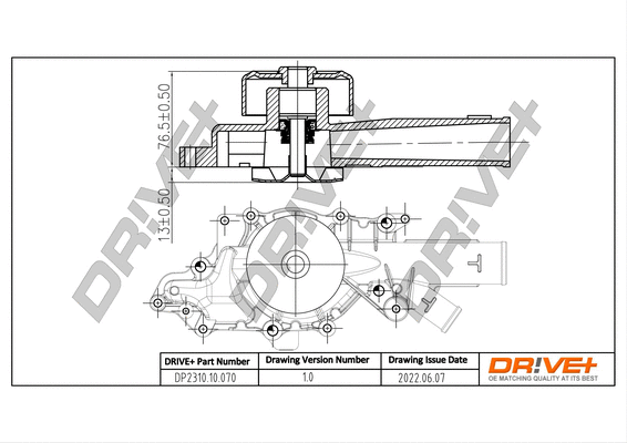 DP2310.10.070 Dr!ve+ Водяной насос, охлаждение двигателя (фото 1)