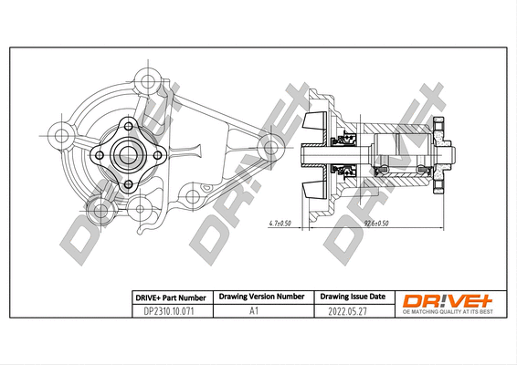 DP2310.10.071 Dr!ve+ Водяной насос, охлаждение двигателя (фото 1)