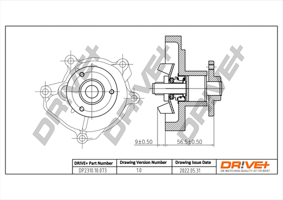 DP2310.10.073 Dr!ve+ Водяной насос, охлаждение двигателя (фото 1)