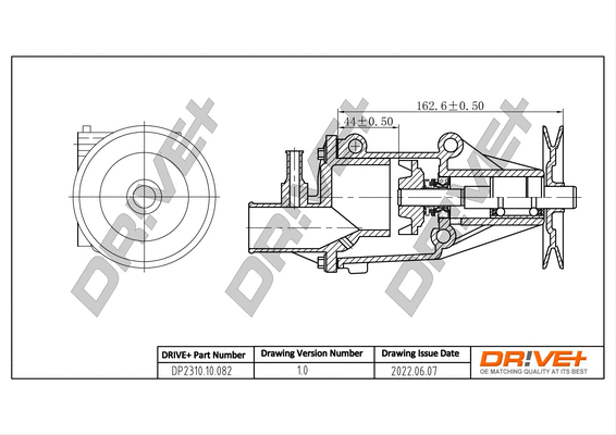 DP2310.10.082 Dr!ve+ Водяной насос, охлаждение двигателя (фото 1)