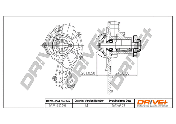 DP2310.10.094 Dr!ve+ Водяной насос, охлаждение двигателя (фото 1)