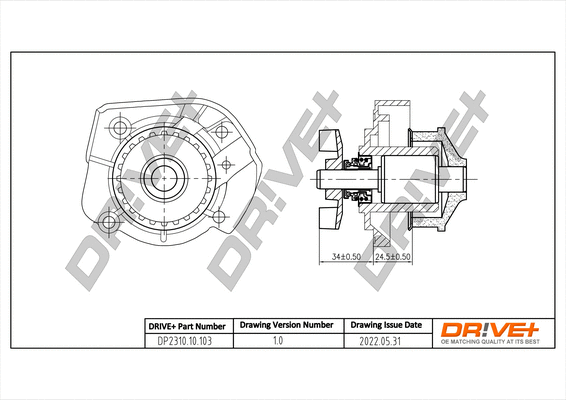 DP2310.10.103 Dr!ve+ Водяной насос, охлаждение двигателя (фото 1)