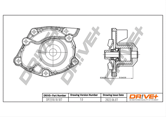 DP2310.10.107 Dr!ve+ Водяной насос, охлаждение двигателя (фото 1)