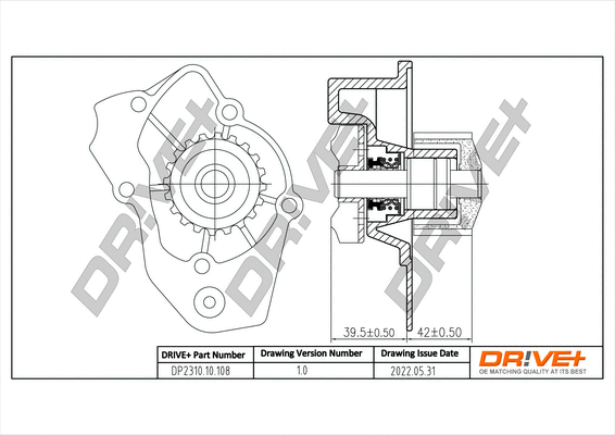 DP2310.10.108 Dr!ve+ Водяной насос, охлаждение двигателя (фото 1)