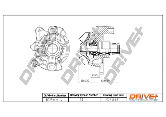 DP2310.10.114 Dr!ve+ Водяной насос, охлаждение двигателя (фото 1)