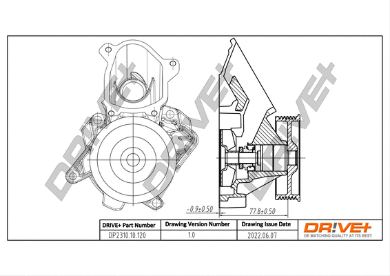 DP2310.10.120 Dr!ve+ Водяной насос, охлаждение двигателя (фото 1)