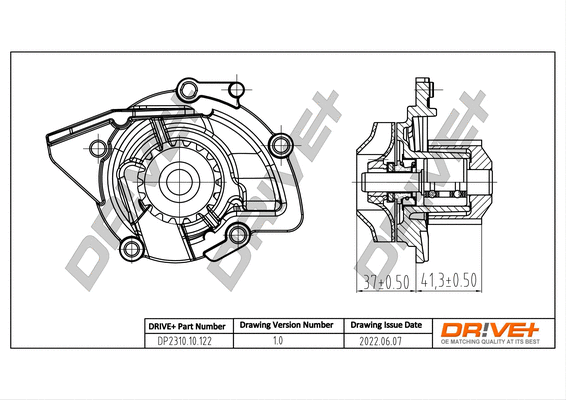 DP2310.10.122 Dr!ve+ Водяной насос, охлаждение двигателя (фото 1)