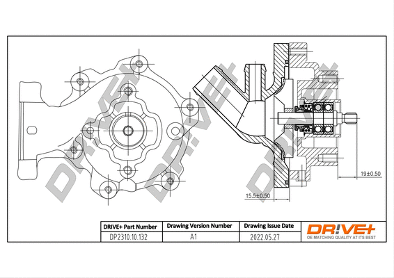 DP2310.10.132 Dr!ve+ Водяной насос, охлаждение двигателя (фото 1)