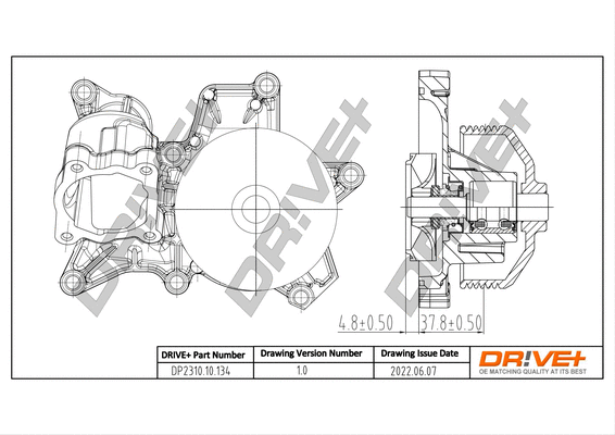 DP2310.10.134 Dr!ve+ Водяной насос, охлаждение двигателя (фото 1)