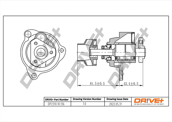 DP2310.10.136 Dr!ve+ Водяной насос, охлаждение двигателя (фото 1)