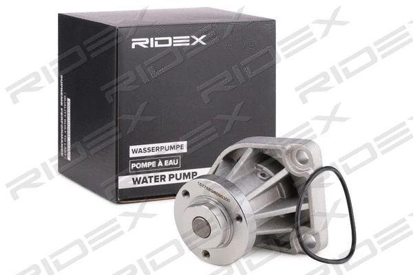 1260W0020 RIDEX Водяной насос, охлаждение двигателя (фото 1)