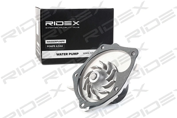 1260W0042 RIDEX Водяной насос, охлаждение двигателя (фото 3)