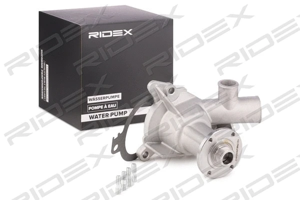 1260W0055 RIDEX Водяной насос, охлаждение двигателя (фото 3)