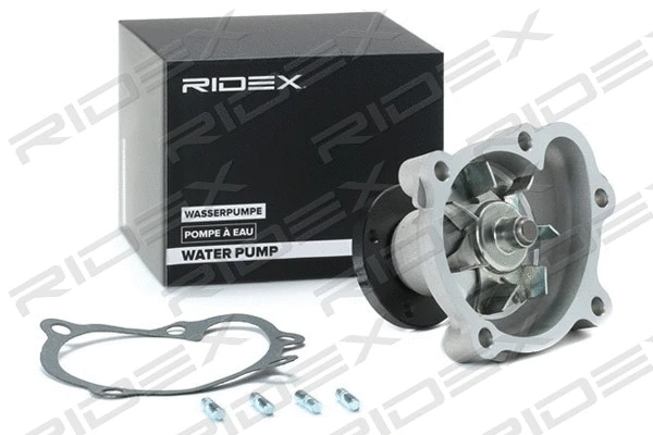 1260W0127 RIDEX Водяной насос, охлаждение двигателя (фото 5)