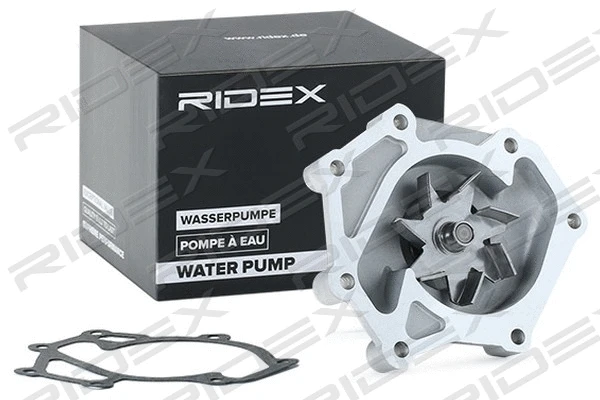 1260W0288 RIDEX Водяной насос, охлаждение двигателя (фото 4)