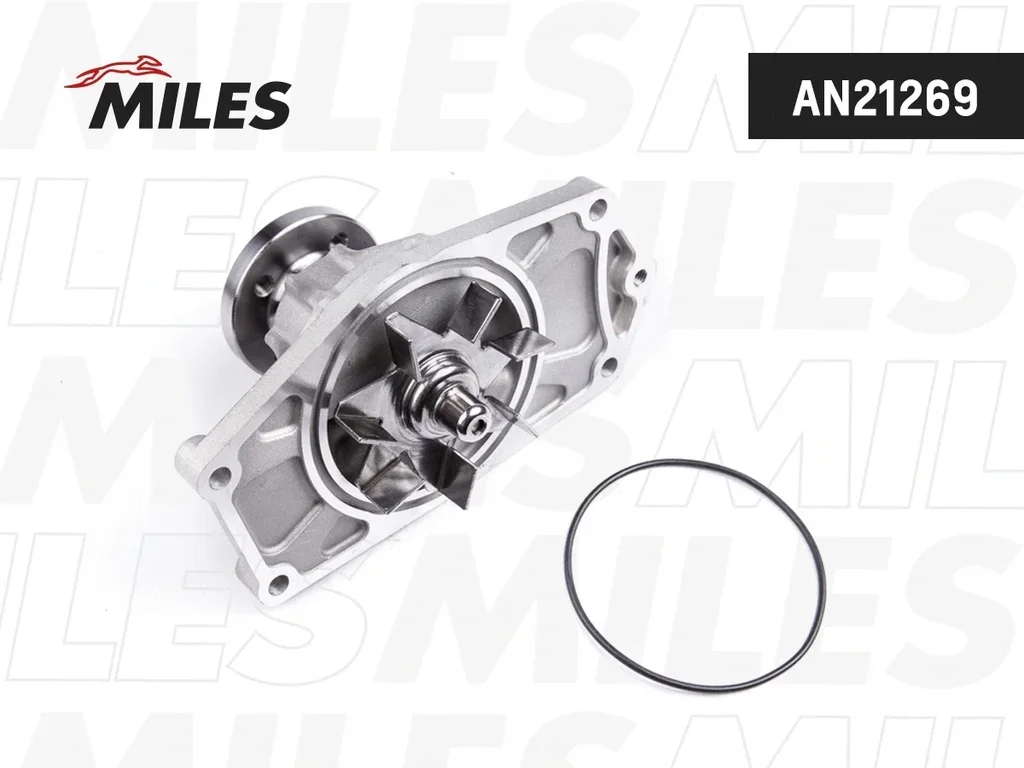 AN21269 MILES Водяной насос, охлаждение двигателя (фото 2)