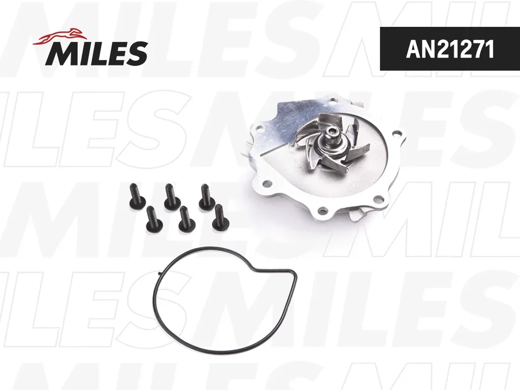 AN21271 MILES Водяной насос, охлаждение двигателя (фото 2)