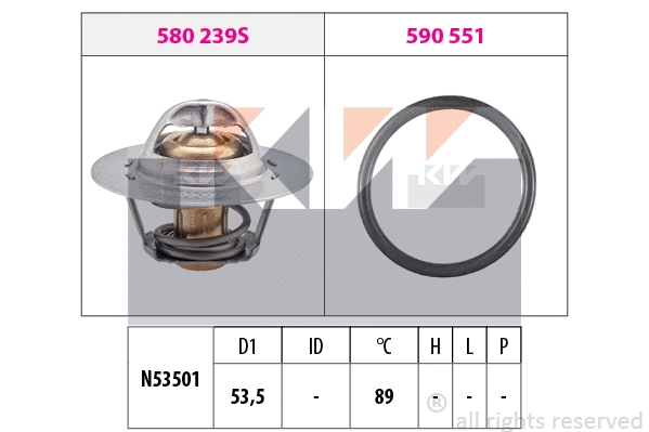 580 239 KW Термостат, охлаждающая жидкость (фото 1)