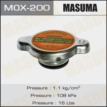 MOX-200 MASUMA Крышка, резервуар охлаждающей жидкости (фото 1)