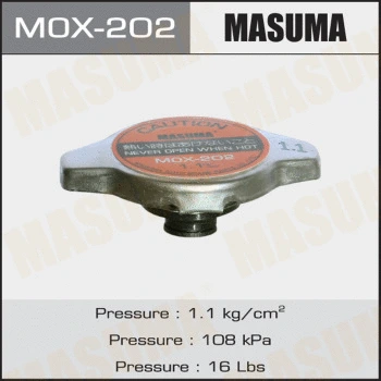 MOX-202 MASUMA Крышка, резервуар охлаждающей жидкости (фото 1)