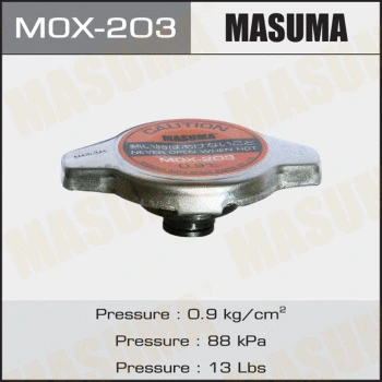 MOX-203 MASUMA Крышка, резервуар охлаждающей жидкости (фото 1)