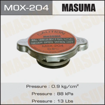 MOX-204 MASUMA Крышка, резервуар охлаждающей жидкости (фото 1)