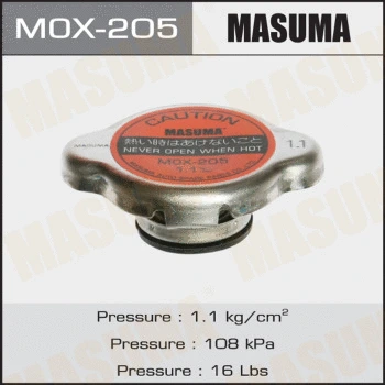 MOX-205 MASUMA Крышка, резервуар охлаждающей жидкости (фото 1)